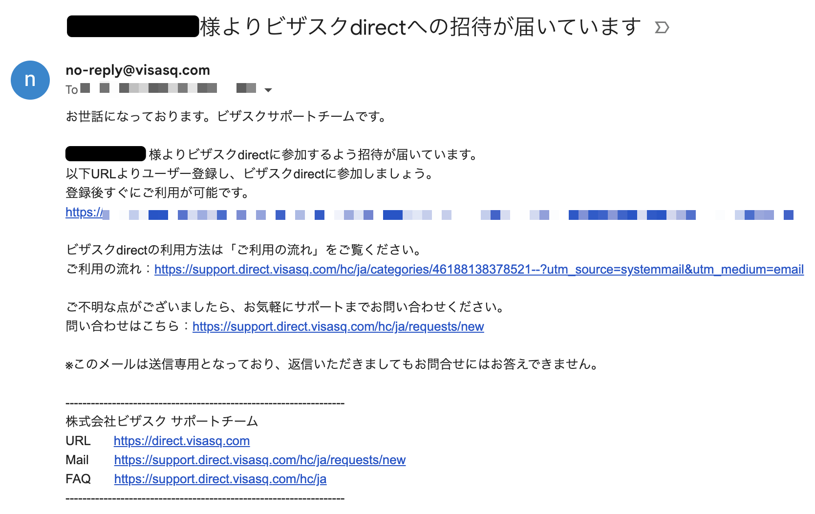 CleanShot 2025-08-25 at 17.16.22@2x.png
