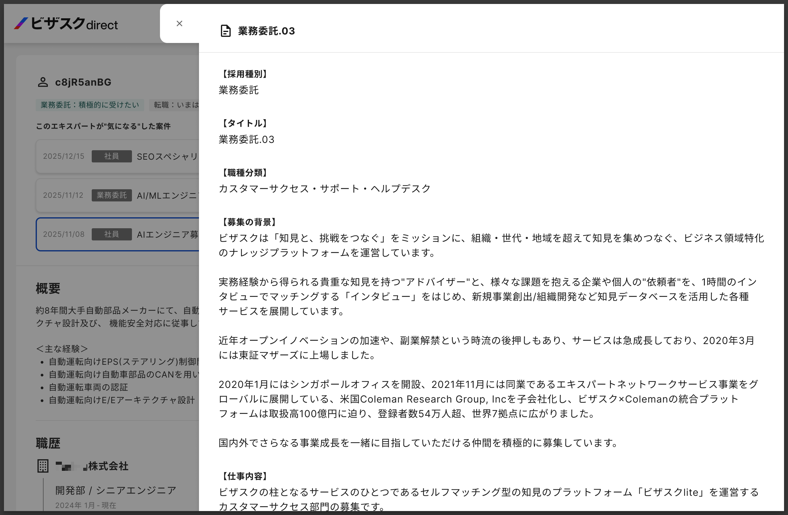 image1.png